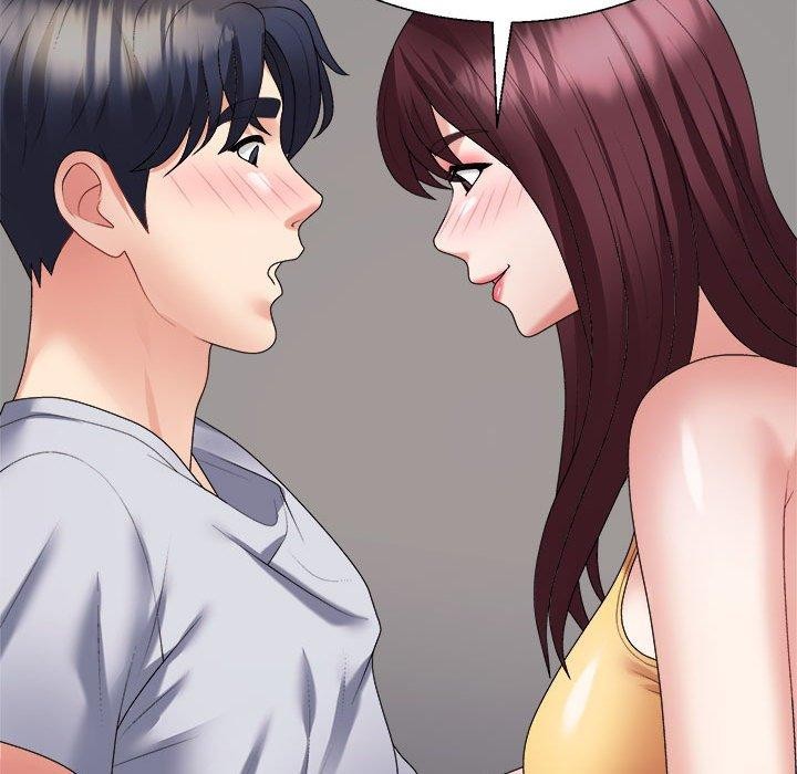 不同寻常的爱第30話