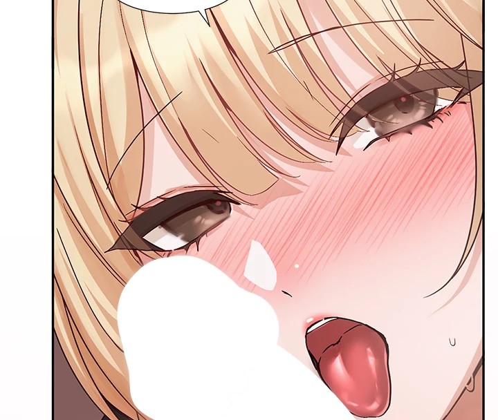 社团学姊第202話-江郁涵，再多疼愛我一點