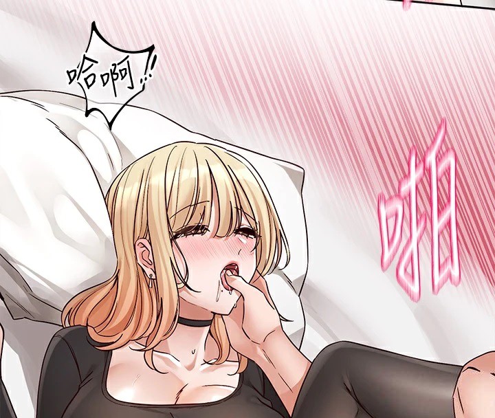 社团学姊第202話-江郁涵，再多疼愛我一點