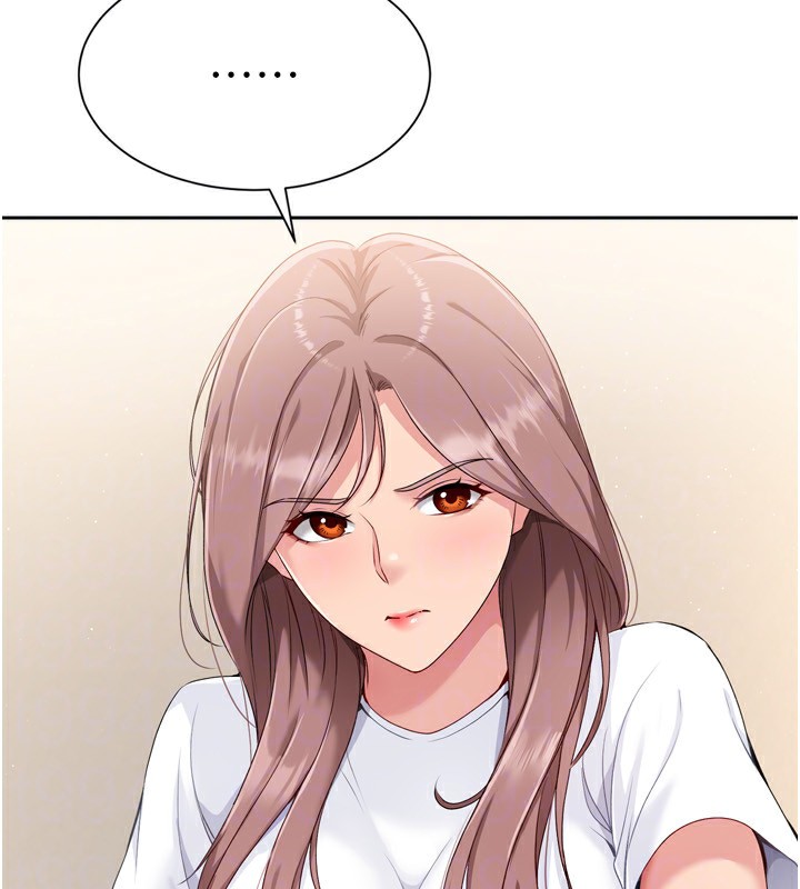 Setup!排球少女第28話-玷汙高嶺之花