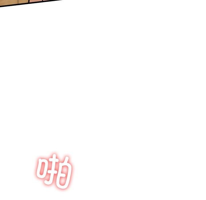 我的拉拉队宝贝第21話