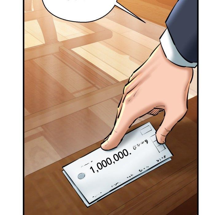 我的拉拉队宝贝第21話