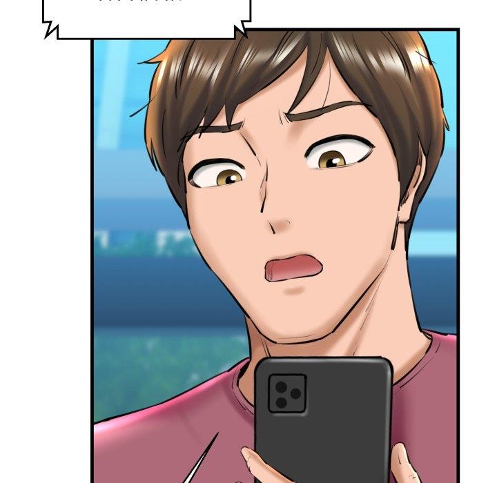 我的拉拉队宝贝第21話