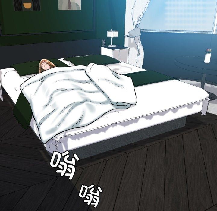 我的拉拉队宝贝第21話