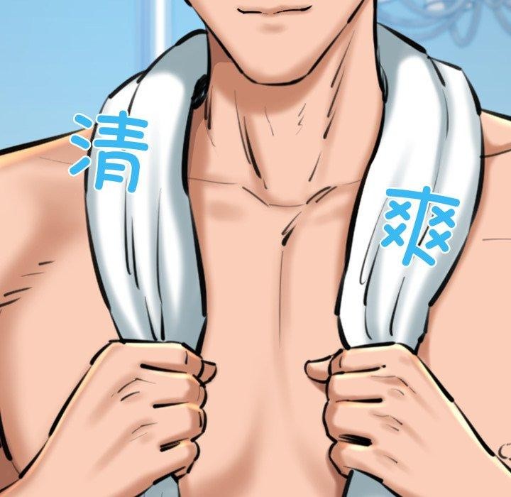 我的拉拉队宝贝第21話