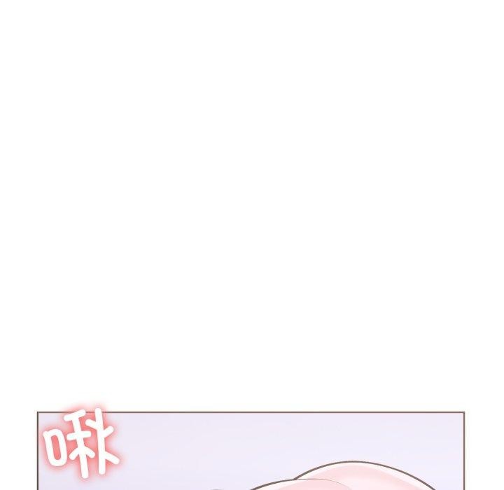 走不出的房间：第二季第20話