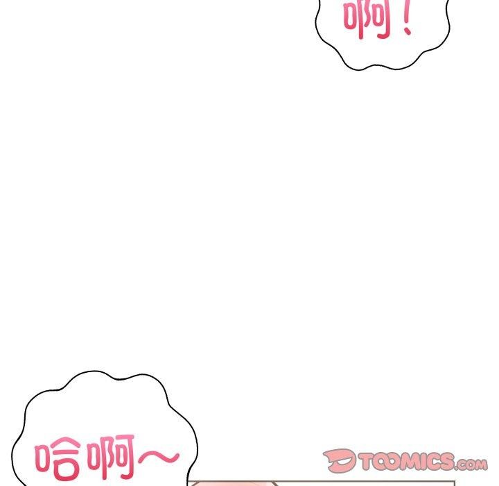 走不出的房间：第二季第20話