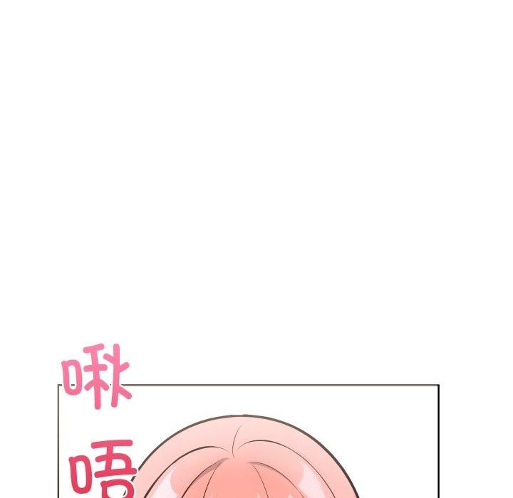 走不出的房间:第二季第20話