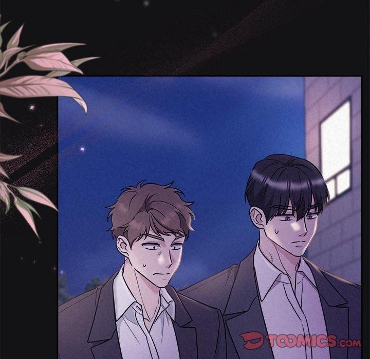 被吞噬的夜第17話