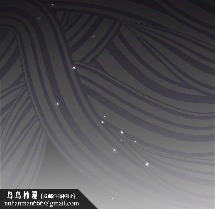 被吞噬的夜第17話