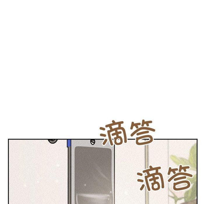 被吞噬的夜第17話