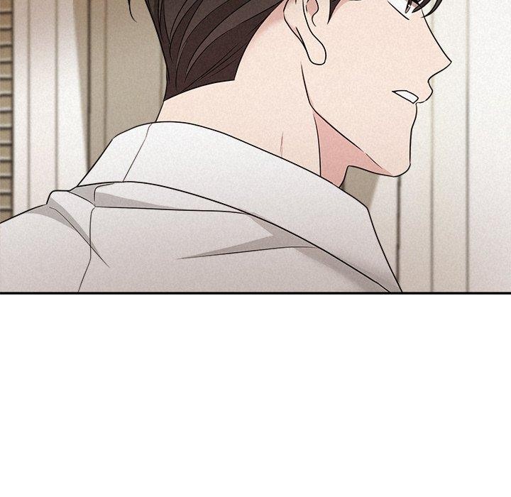 被吞噬的夜第17話