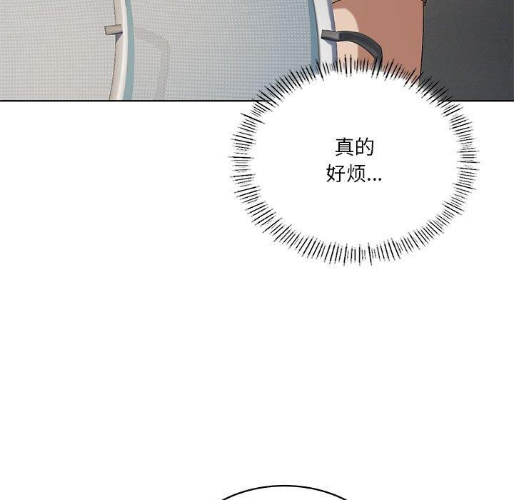 我靠升级逆袭成为大师第36話
