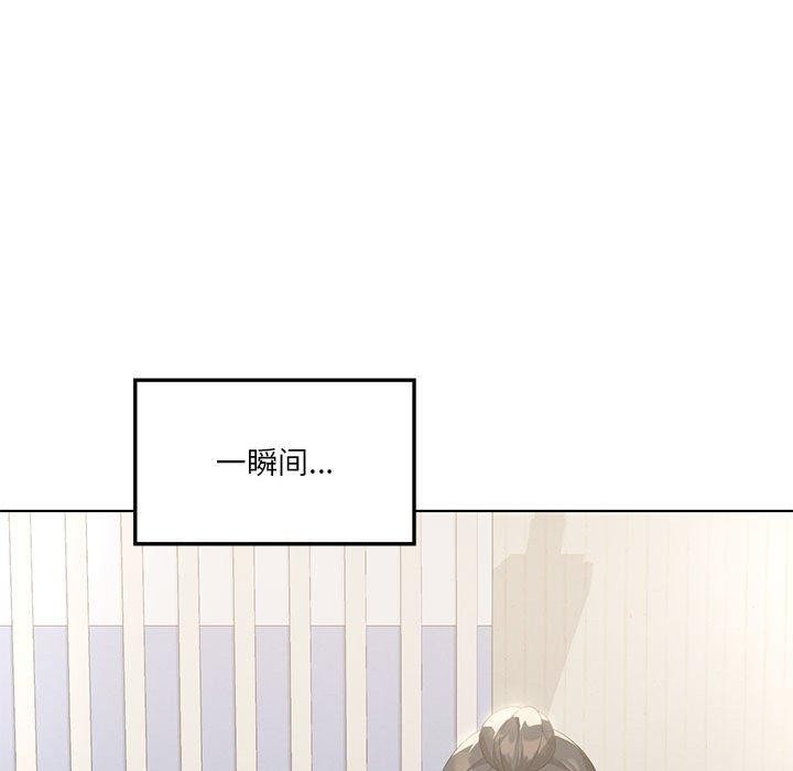 我靠升级逆袭成为大师第36話