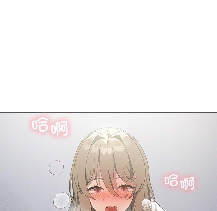 我靠升级逆袭成为大师第36話