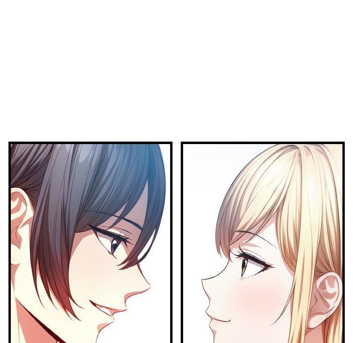 被隔壁房的男人NTR第10話