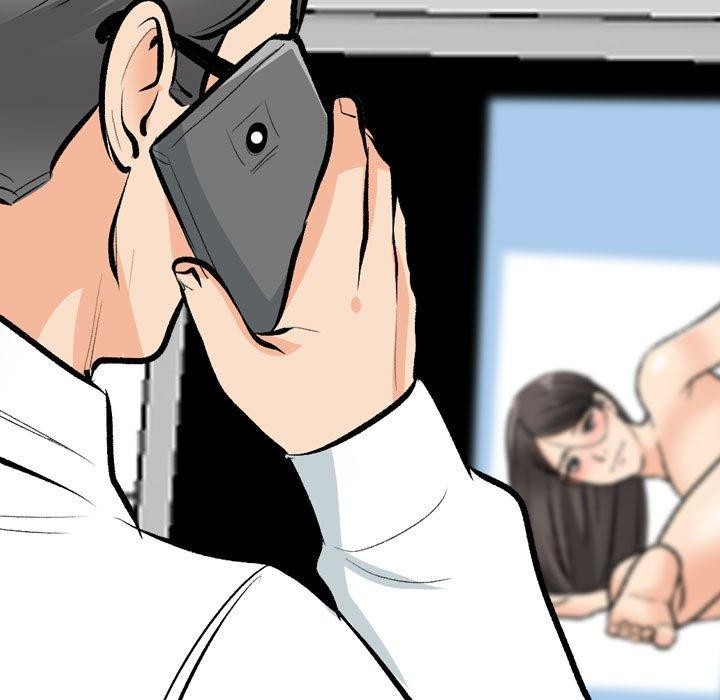 同事换换爱第197話