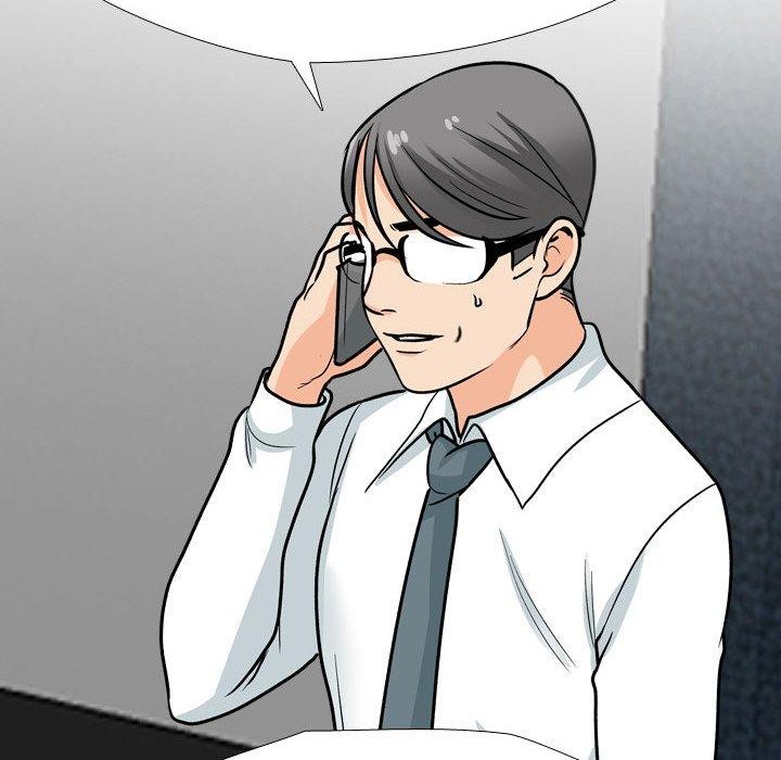 同事换换爱第197話