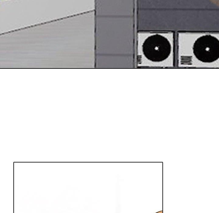 同事换换爱第197話