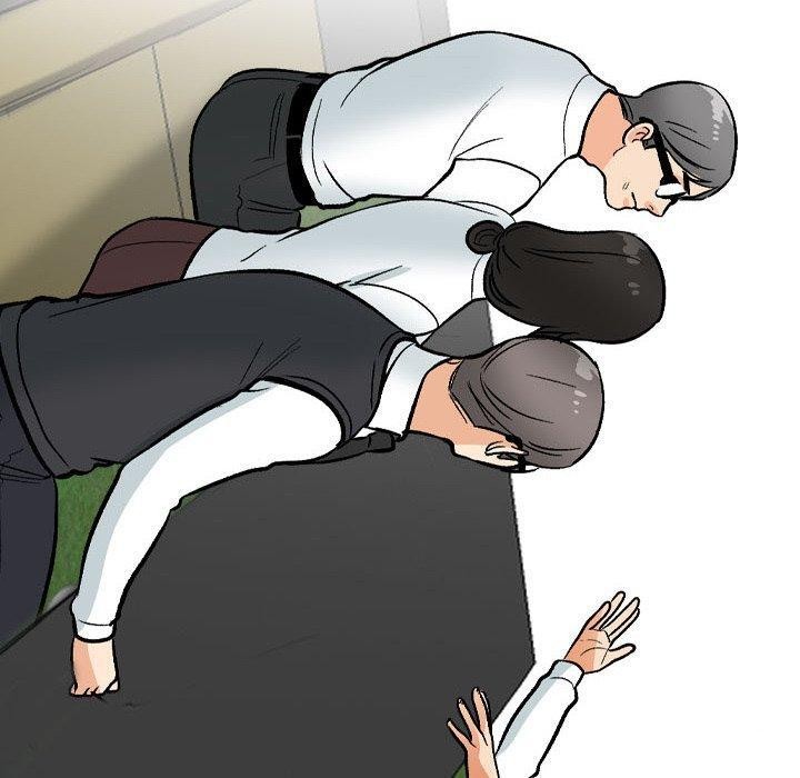 同事换换爱第197話