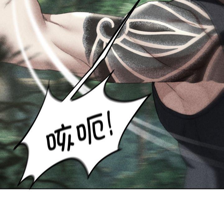 危险同学会第48話