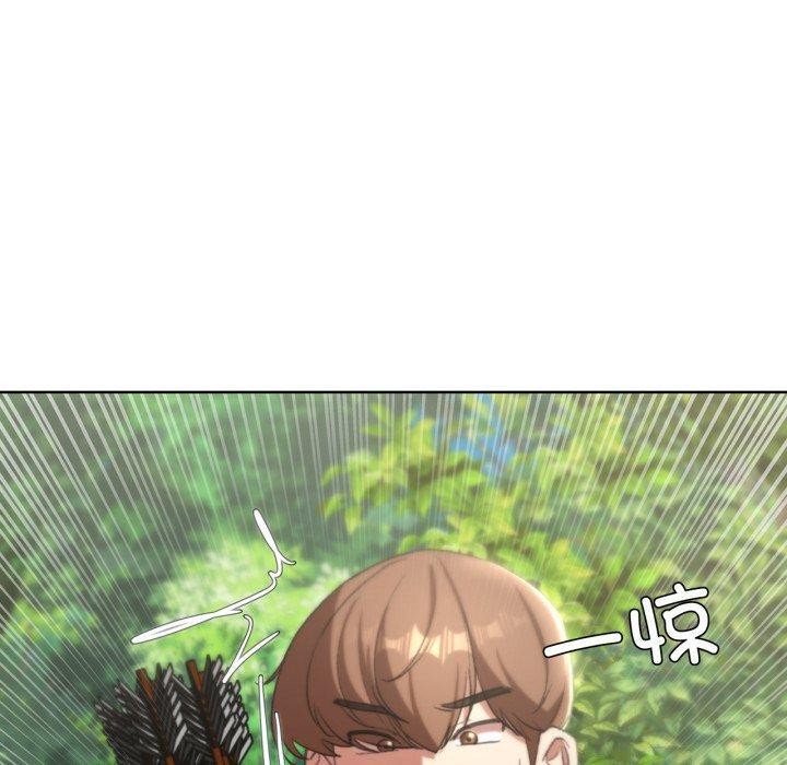 危险同学会第48話