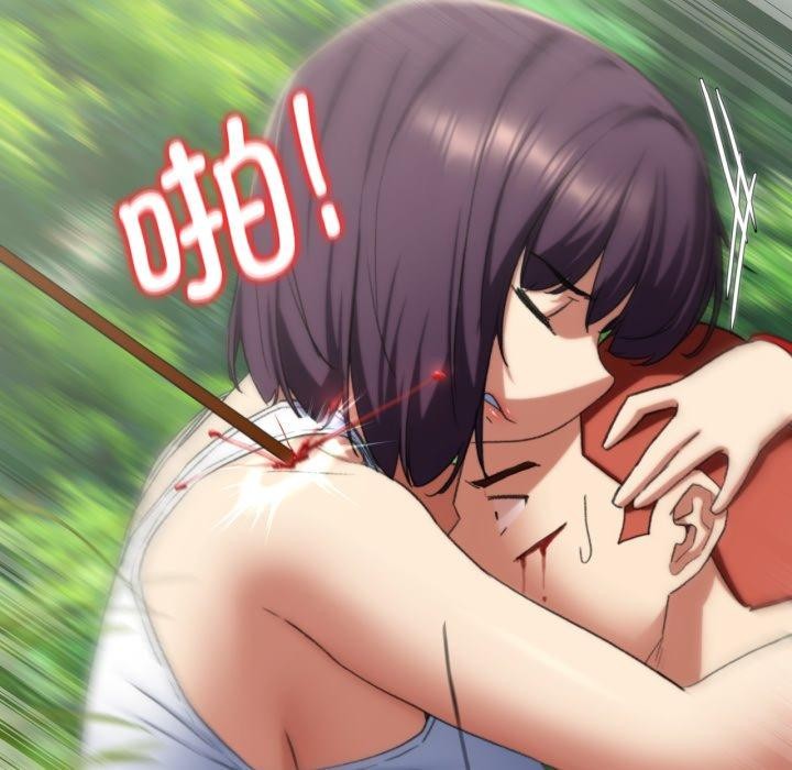 危险同学会第48話