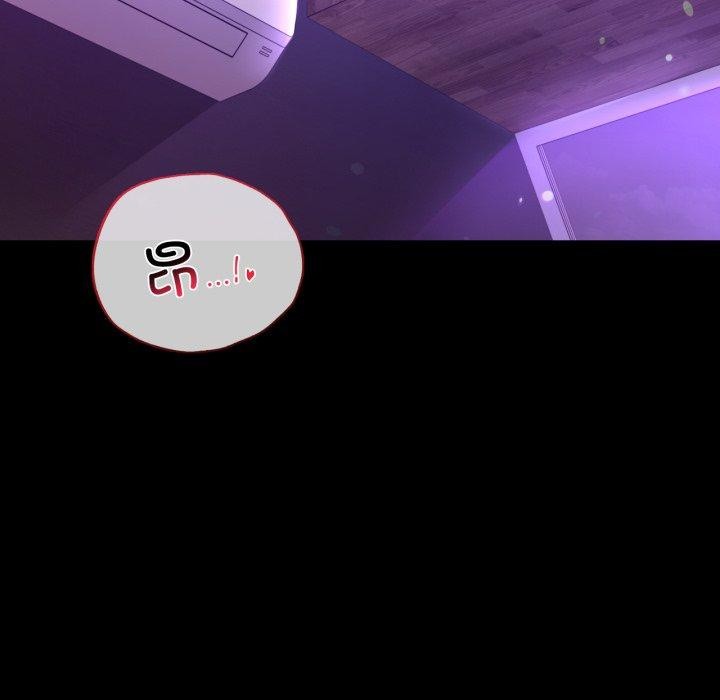 背叛的开始第55話