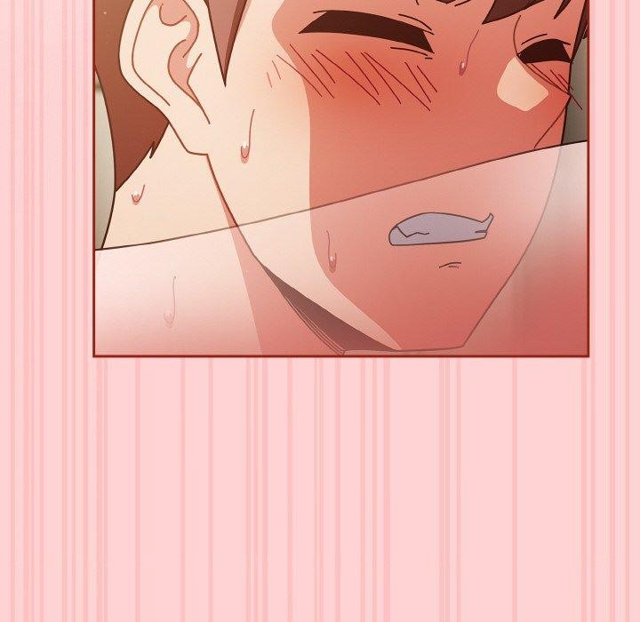 天降美差第32話