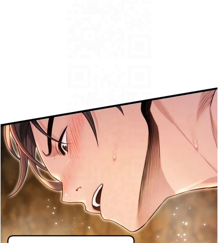 命运:贞洁慾女第21話-完食濕黏齁哩穴