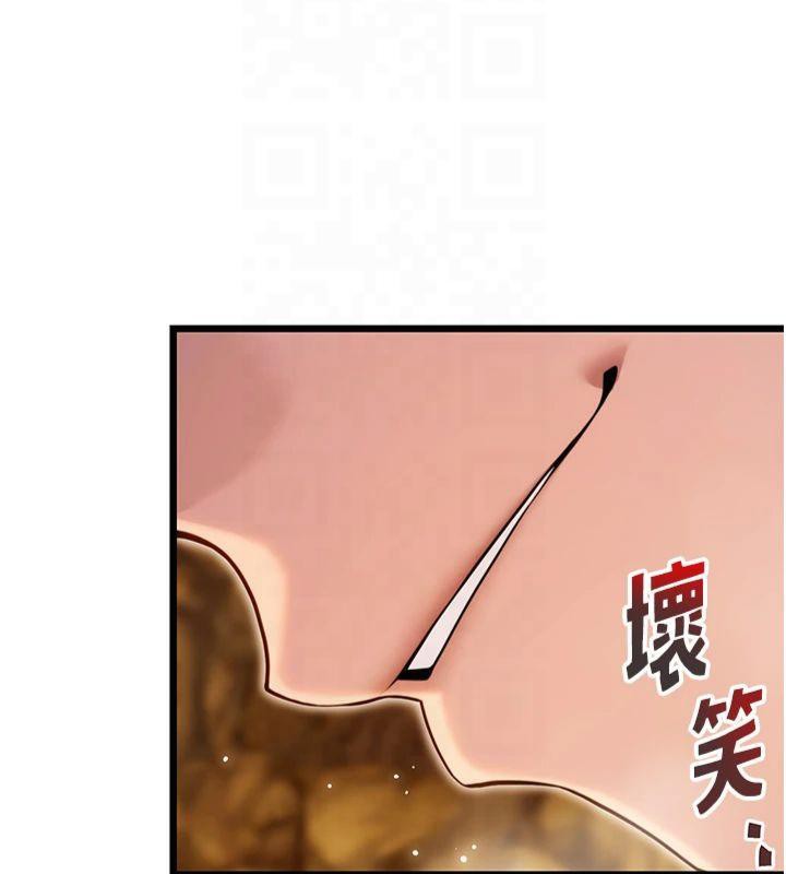 命运:贞洁慾女第21話-完食濕黏齁哩穴