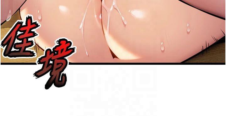 命运:贞洁慾女第21話-完食濕黏齁哩穴