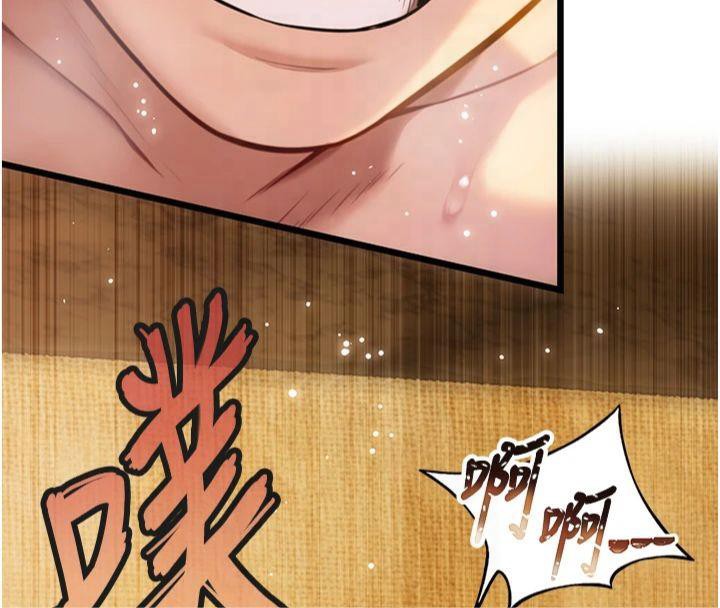 命运:贞洁慾女第21話-完食濕黏齁哩穴