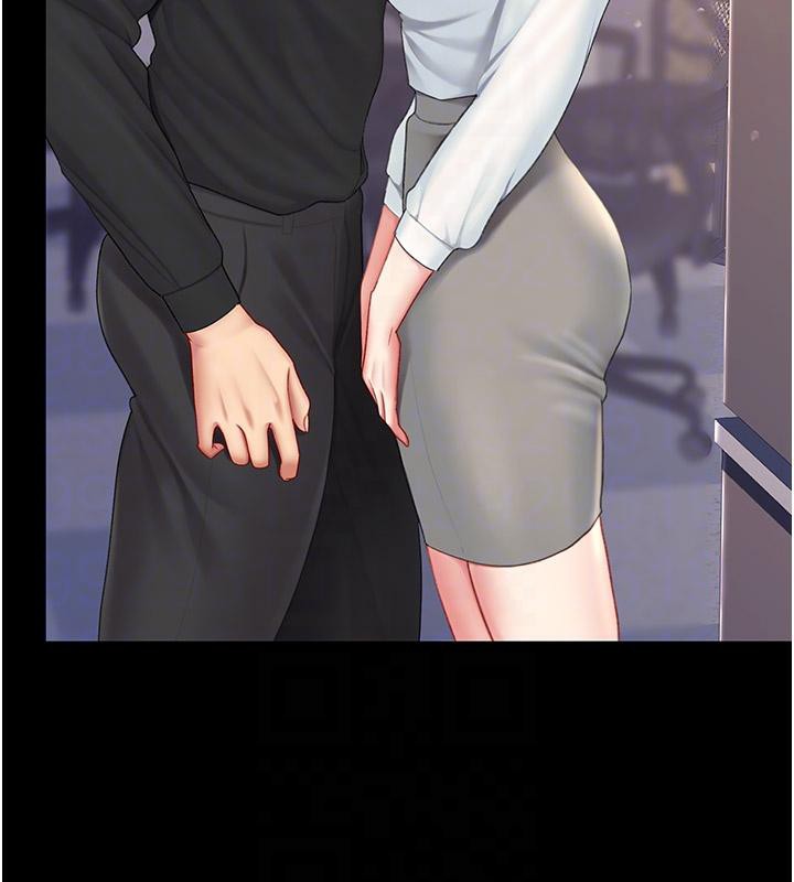 復仇母女丼第86話-變態組長下空開會