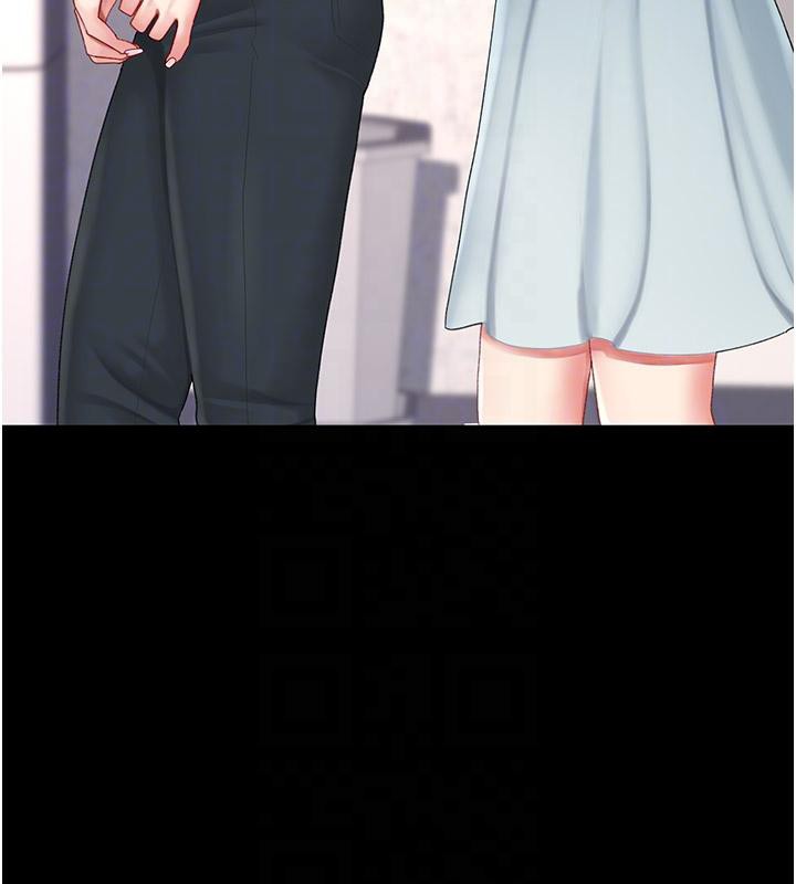 復仇母女丼第86話-變態組長下空開會