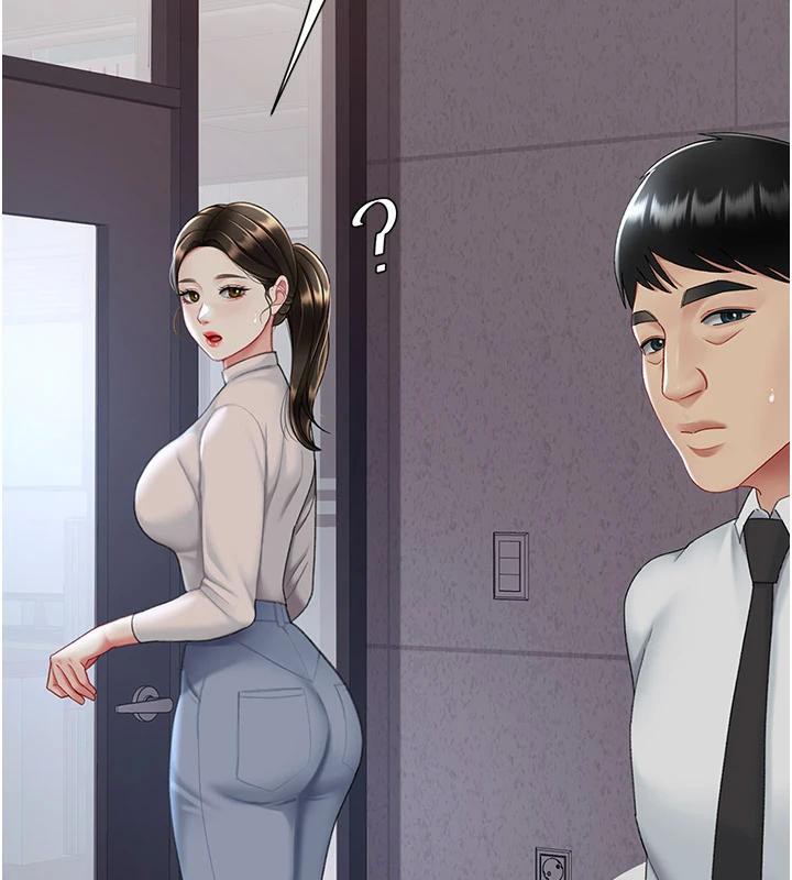 復仇母女丼第86話-變態組長下空開會