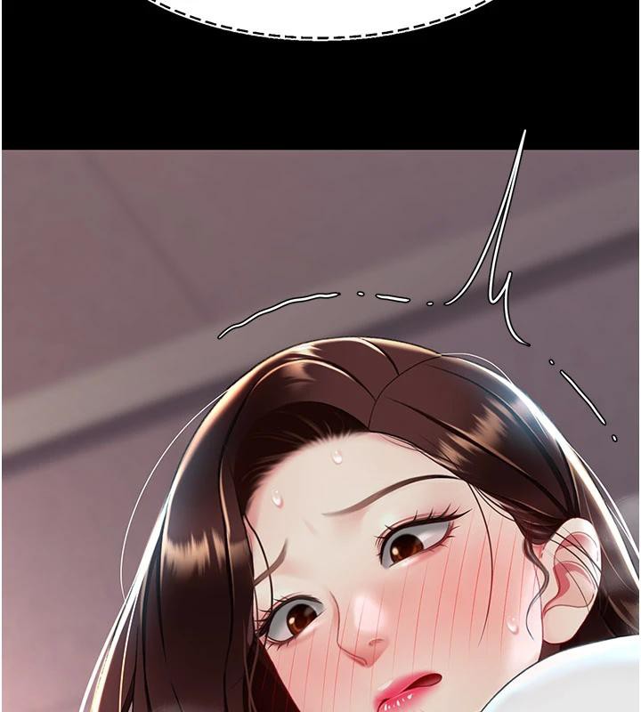 復仇母女丼第86話-變態組長下空開會