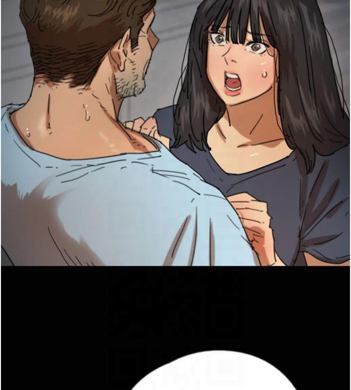 养父的女儿们第65話-秀色可餐的誘人胴體