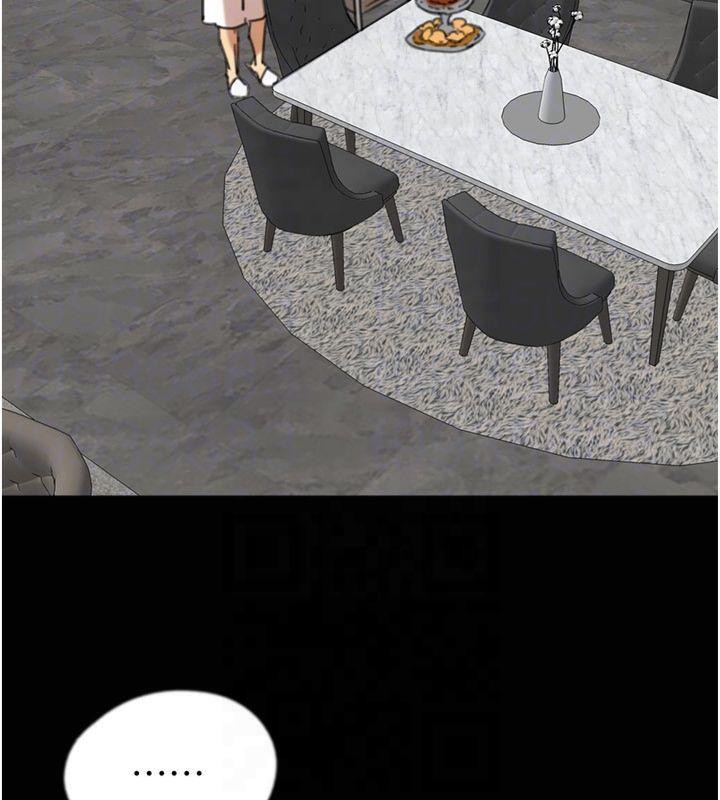 养父的女儿们第65話-秀色可餐的誘人胴體