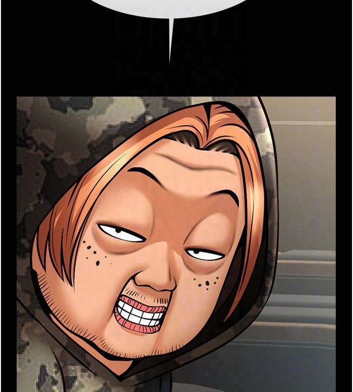 炸裂吧!巨棒第61話-送給安達的肉便器&hearts;