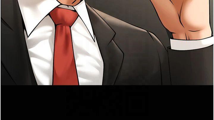 炸裂吧!巨棒第61話-送給安達的肉便器&hearts;