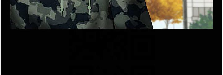 炸裂吧!巨棒第61話-送給安達的肉便器&hearts;