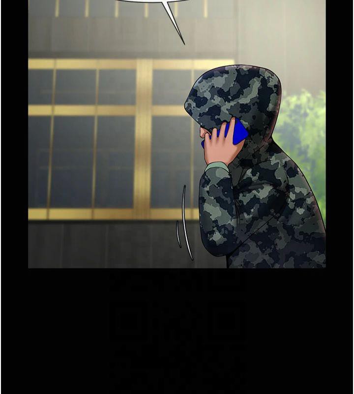 炸裂吧!巨棒第61話-送給安達的肉便器&hearts;