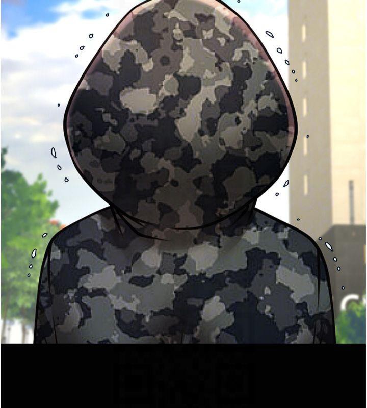 炸裂吧!巨棒第61話-送給安達的肉便器&hearts;