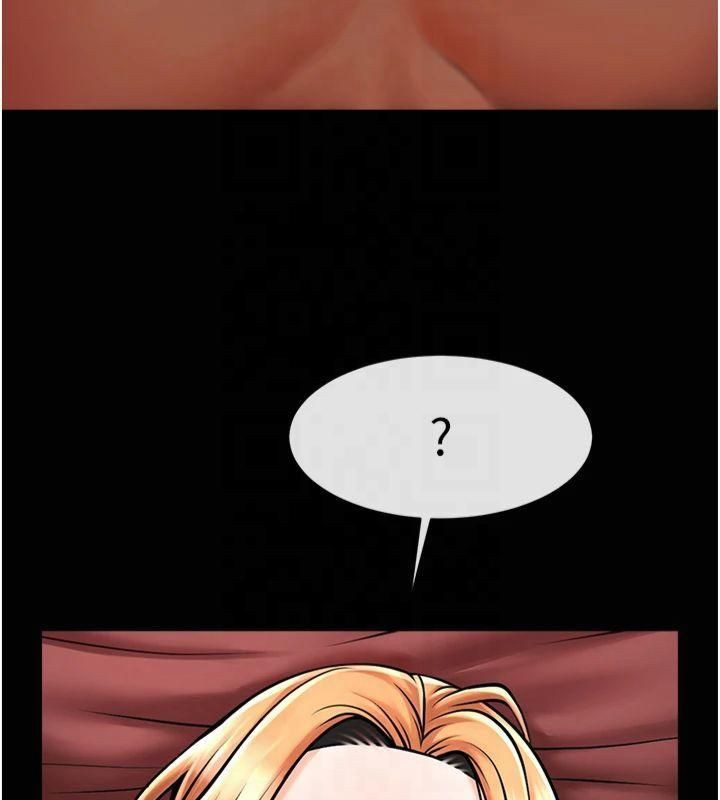 炸裂吧!巨棒第61話-送給安達的肉便器&hearts;