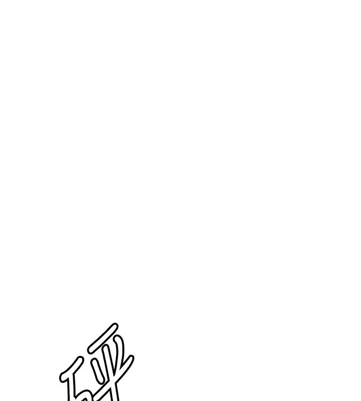 抢女友速成班第75話-陷入絕境的呂佑