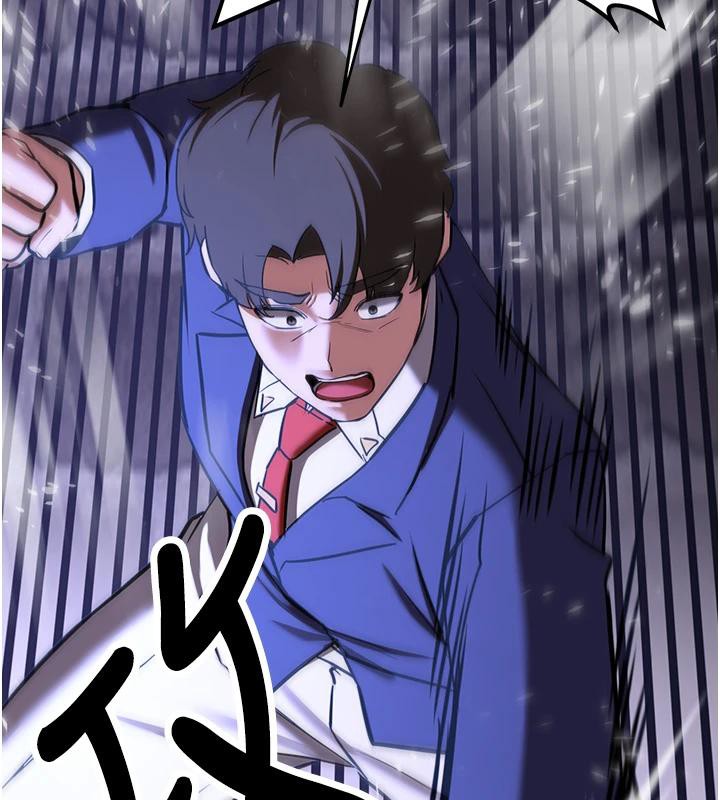 抢女友速成班第75話-陷入絕境的呂佑