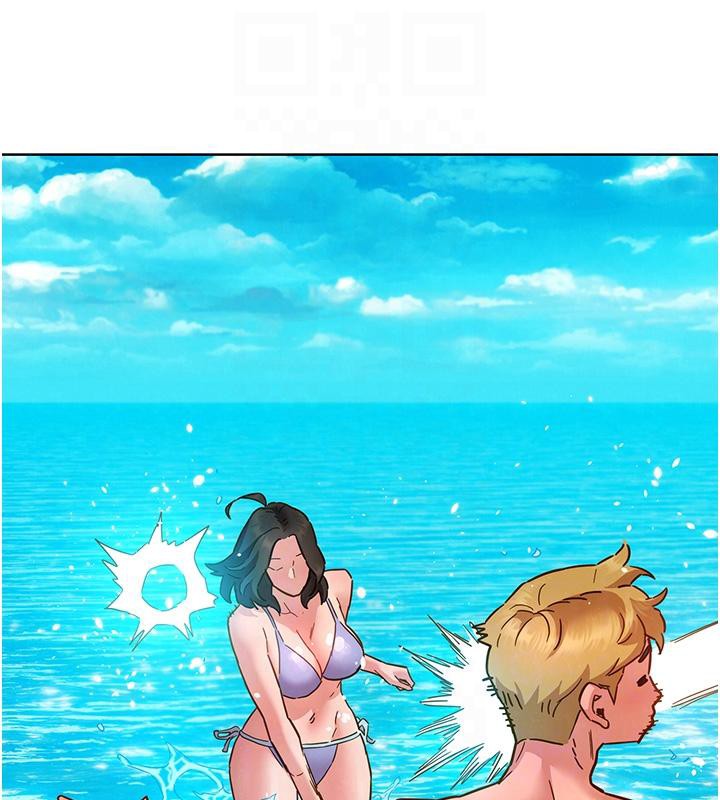 友情万睡第109話-陽光沙灘比基尼