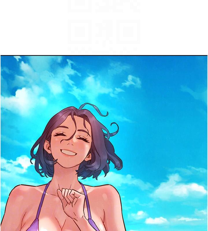 友情万睡第109話-陽光沙灘比基尼