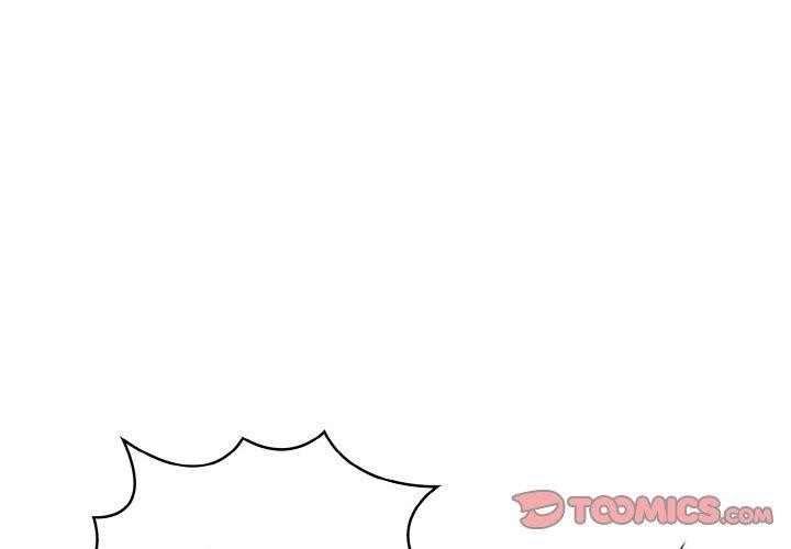 爱上按摩师第8話